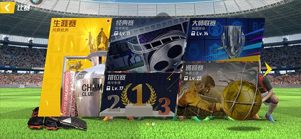 卡福：若内马尔去不了世界杯将是巨大打击 姆巴佩维尼修斯能共存