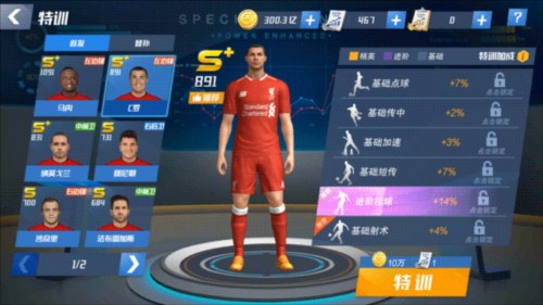 扎尼奥洛喊话小偷：想要包可以送你们 如果当时我在家就好了