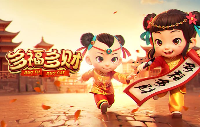 世体：皇马去年夏天引援失误，4名球员只有阿诺德在安联首发