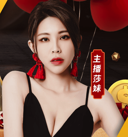 小图拉姆：庆祝动作？献给看台上的一位对我很重要的球迷