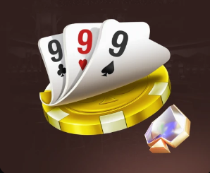 阿尔克马尔2