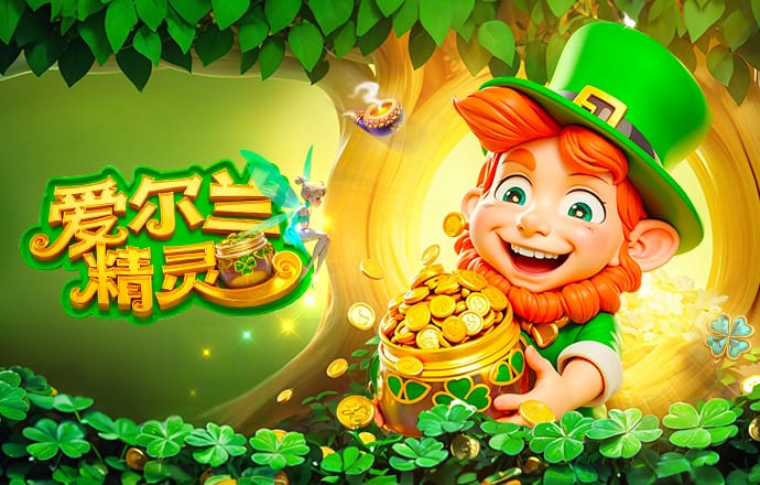 加比亚：养伤的时间我过得很糟糕；谁进球不重要，赢球最重要