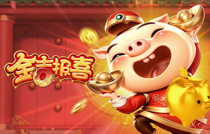 金球奖赔率更新：凯恩领跑 亚马尔、奥利塞分列二三