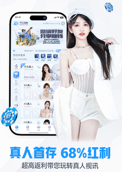 媒体人：很多裁判把收到的钱吐出来了并认错，现依旧执法中超
