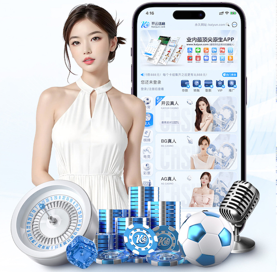 世体：巴斯托尼愿意调整薪资以加盟巴萨，交易还需弗里克首肯