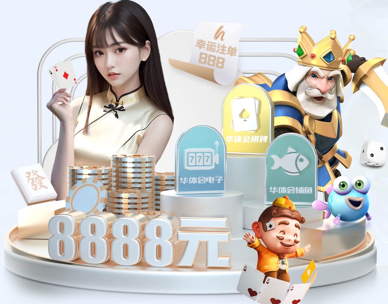 贾凯里尼：意甲冠军的悬念已经终结了，国米领先9分是巨大优势