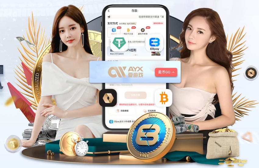 开门黑！德泽尔比：希望罗梅罗无大碍 球队问题出在害怕降级本身