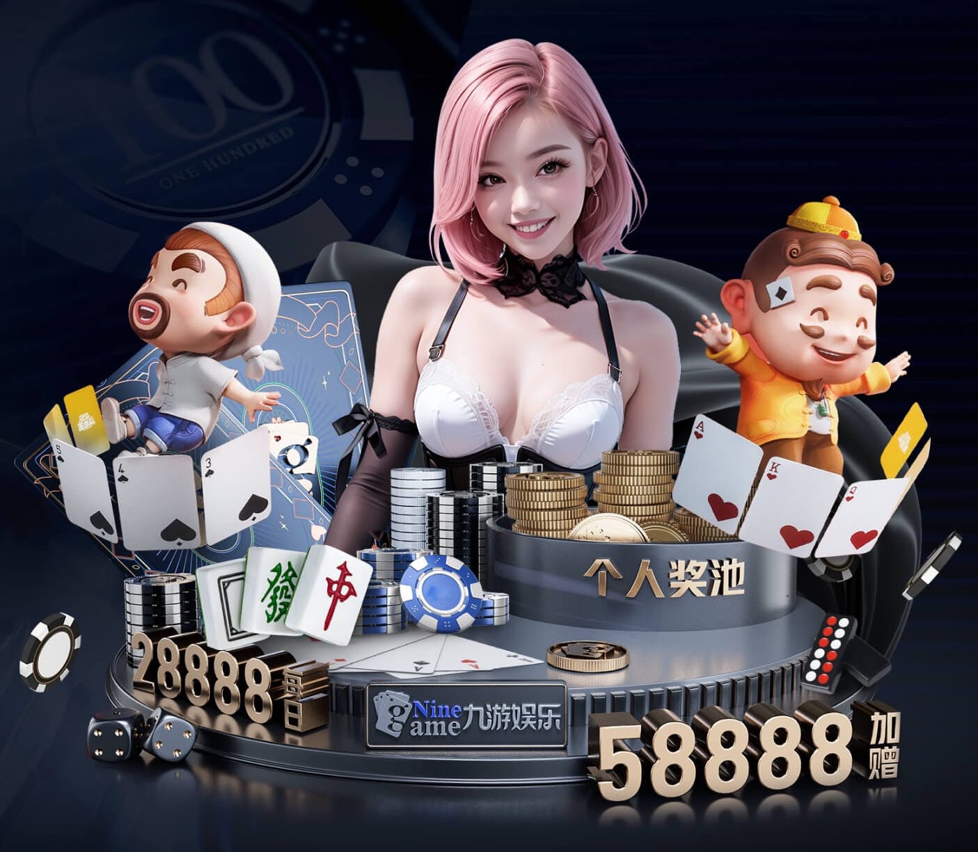 莫雷托：伊斯梅尔