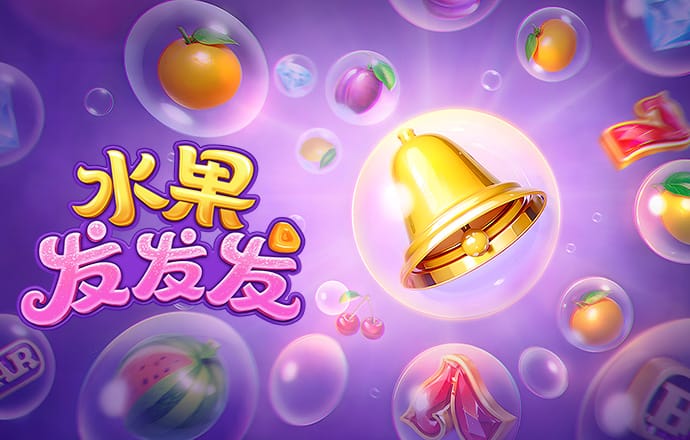 全北伤病或遭3连跪，“升班马”趁机取客场