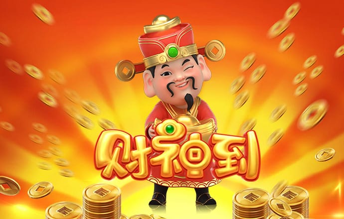英媒：富勒姆攻击手哈里