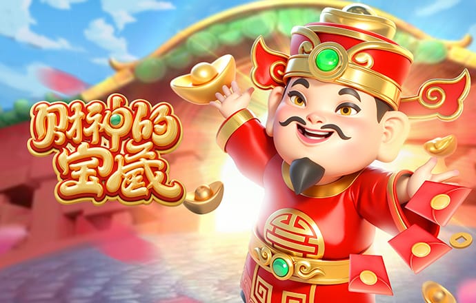 钱杰给防守时被球击中痛苦倒地，裁判吹停比赛，三镇球员非常不满